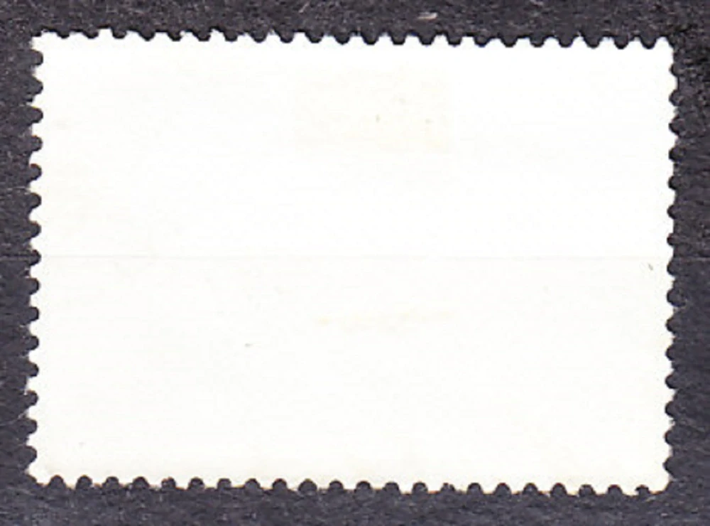 ZSSR 1976, Michel 4486, razená séria. ČILSKÝ KOMUNISTA L. RECABARREN.