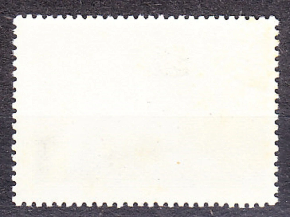ZSSR 1976, Michel 4526, razená séria. SKLADATEĽ D. ŠOSTAKOVIČ.