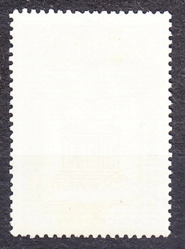 ZSSR 1976, Michel 4515, razená séria. UNESCO.