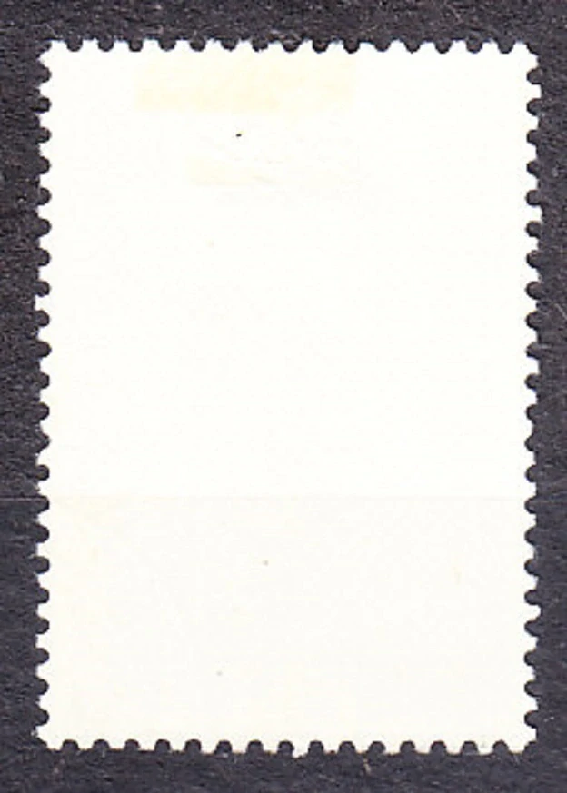 ZSSR 1976, Michel 4470, razená séria. MESTO DNEPROPETROVSK.