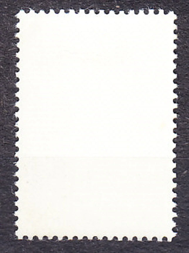 ZSSR 1976, Michel 4453, razená séria. JADROVÝ VÝSKUM.