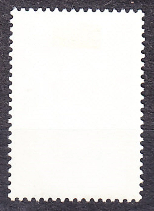 ZSSR 1976, Michel 4468, razená séria. MEDZINÁRODNÉ FILATELISTICKÉ ZDRUŽENIE.