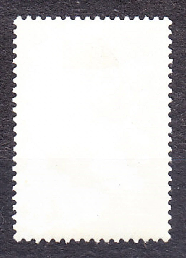 ZSSR 1976, Michel 4472, razená séria. SPISOVATEĽ K. TRENJOV.
