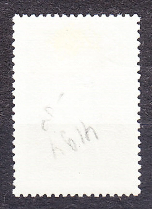 ZSSR 1975, Michel 4411, razená séria. POLITIK M. KALININ.