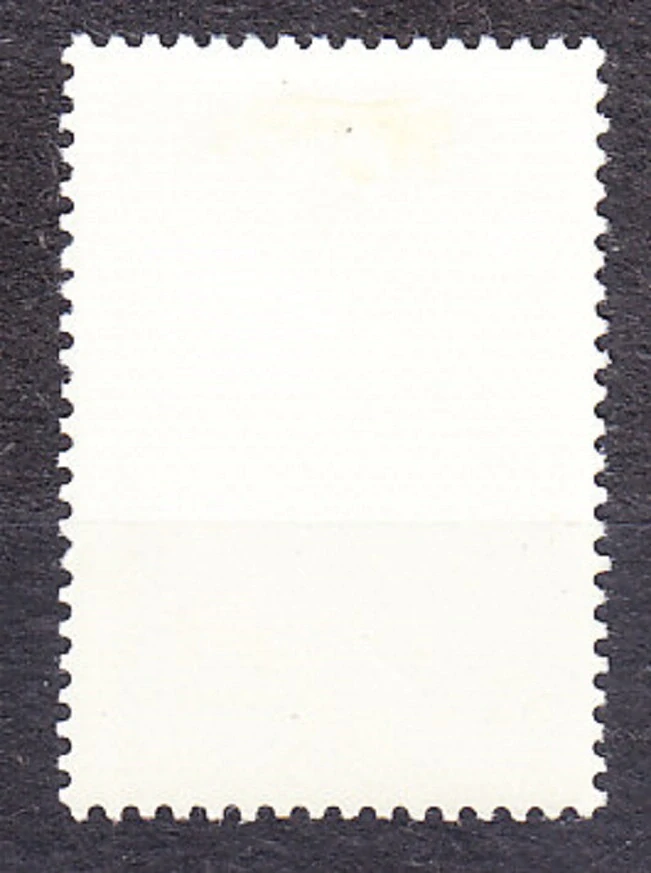 ZSSR 1975, Michel 4409, razená séria. JUHOSLÁVIA.
