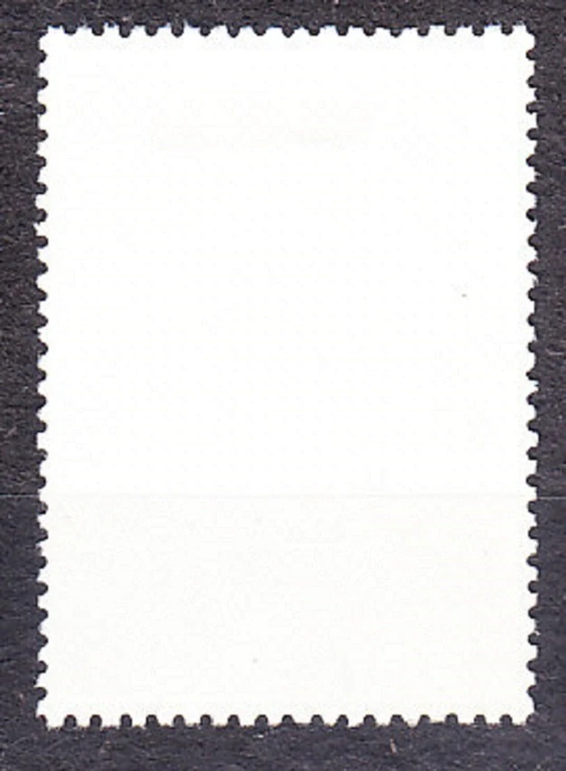 ZSSR 1975, Michel 4355, razená séria. VÝSTAVA ZNÁMOK V MOSKVE.