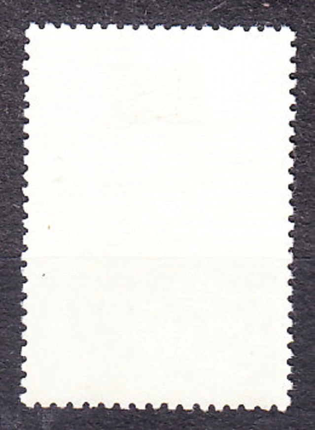 ZSSR 1975, Michel 4410, razená séria. PRVÉ TLAČENÉ VYDANIE O PLUKU IGOROVOM.