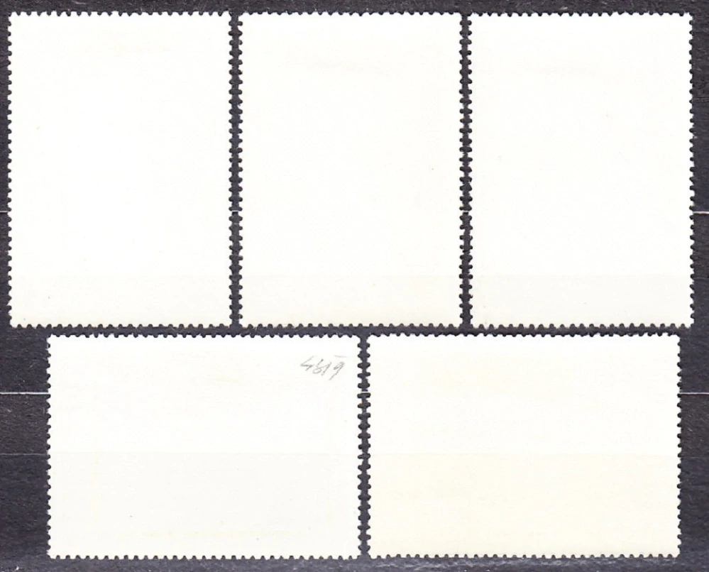 ZSSR 1976, Michel 4551-4555, razená séria. MAĽBY - REMBRANDT.