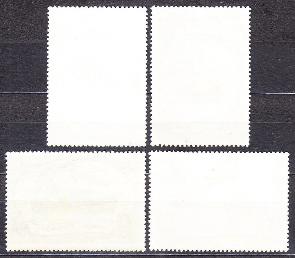 ZSSR 1976, Michel 4558-4561, razené. ĽADOBORCE.