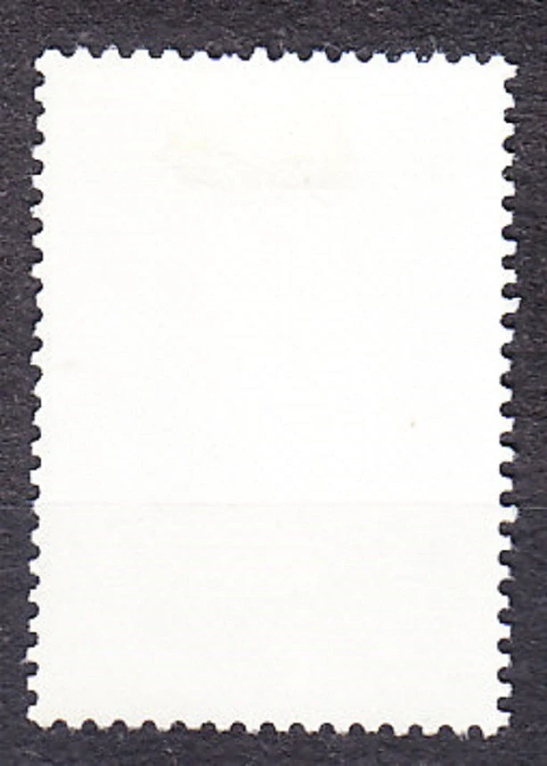 ZSSR 1977, Michel 4573, razená séria. PLACHETNICA, GLÓBUS.