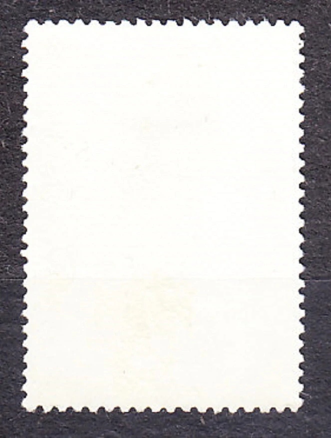 ZSSR 1977, Michel 4661, razená séria. NOVÝ ROK.