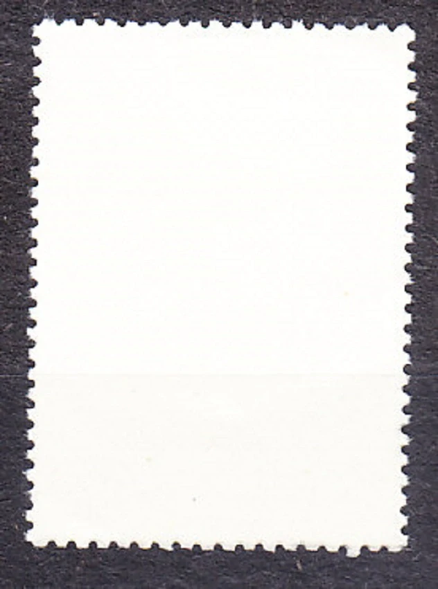 ZSSR 1977, Michel 4676, razená séria. UKRAJINA.