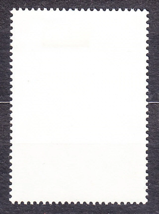 ZSSR 1977, Michel 4597, razená séria. SOJUZ 24, SAĽUT 5.