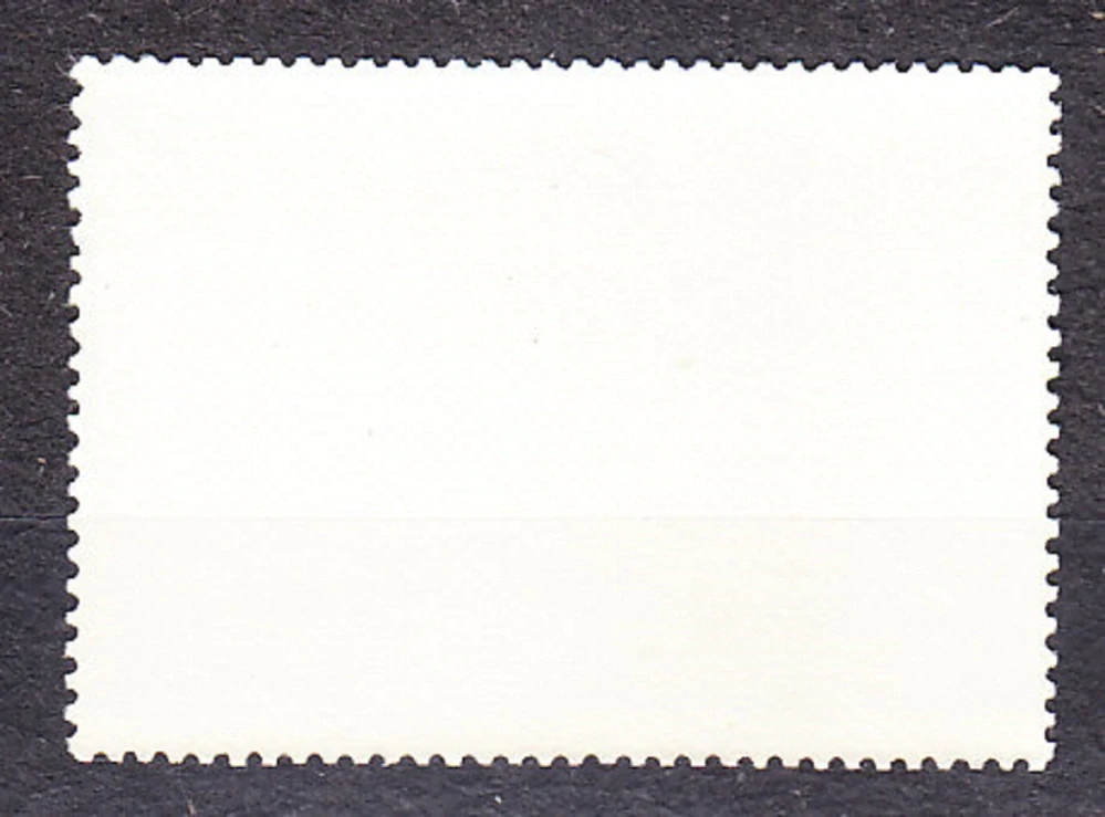 ZSSR 1977, Michel 4587, razená séria. MAĽBY - K. FILATOV.