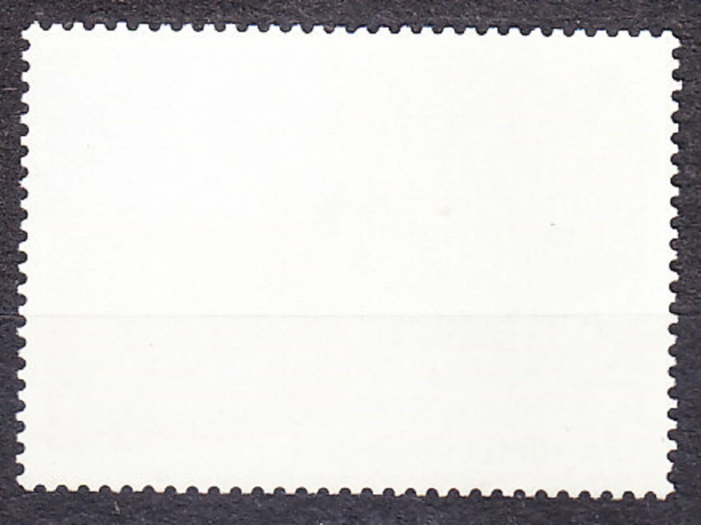 ZSSR 1984, Michel 5403, razená séria. KOMSOMOL.