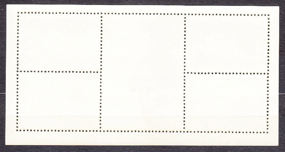 ZSSR 1987, Michel Block 191, ** čistý hárček. V. I. LENIN - 117. NARODENINY.