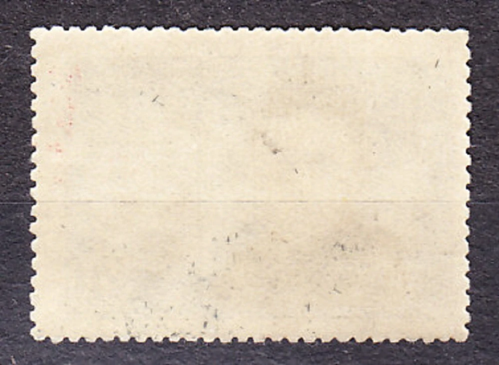 ZSSR 1956, Michel 1840, razená séria. MANŽELKA LENINA N. KRUPSKÁ.