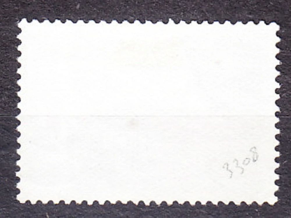 ZSSR 1967, Michel 3430, razená séria. NOVÝ ROK.