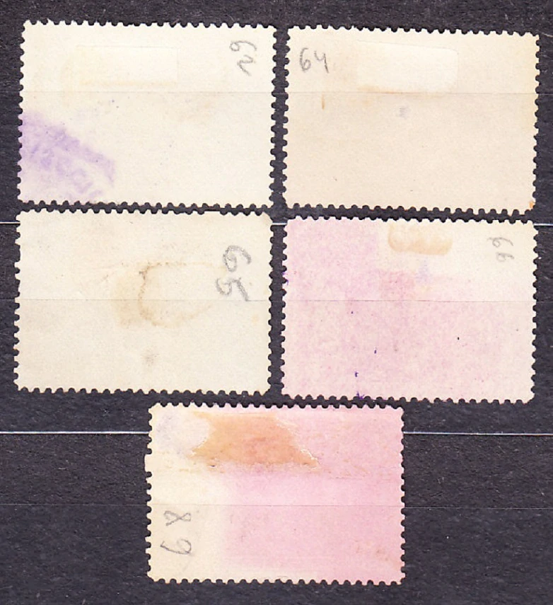 GUATEMALA 1897, razené. Michel 57, 59-61, 63. VÝSTAVA, LOĎ, LOKOMOTÍVA.