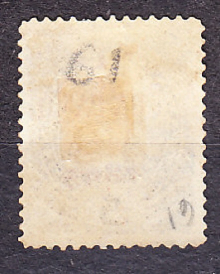 GUATEMALA 1895, Michel 56 II, razená séria. VTÁK QUETZAL - PRETLAČ.