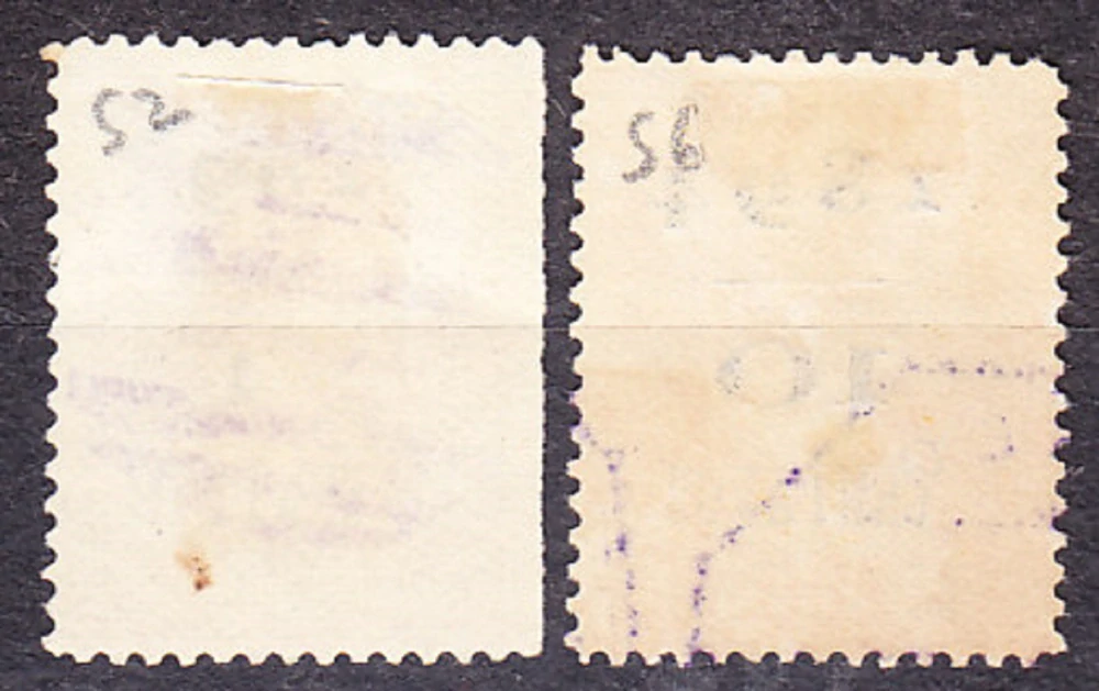 GUATEMALA 1894, Michel 50, 54, razené. VTÁK QUETZAL - PRETLAČE.