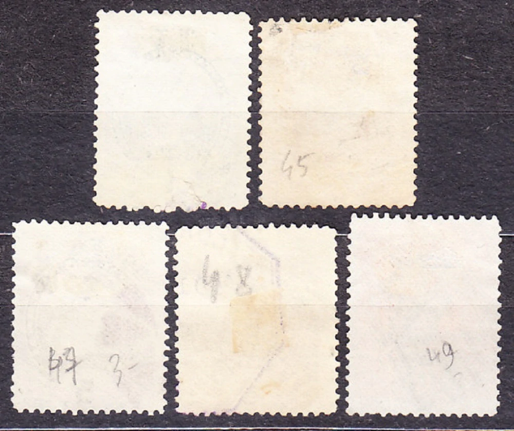 GUATEMALA 1887, Michel 43-47, razené. VTÁK QUETZAL.