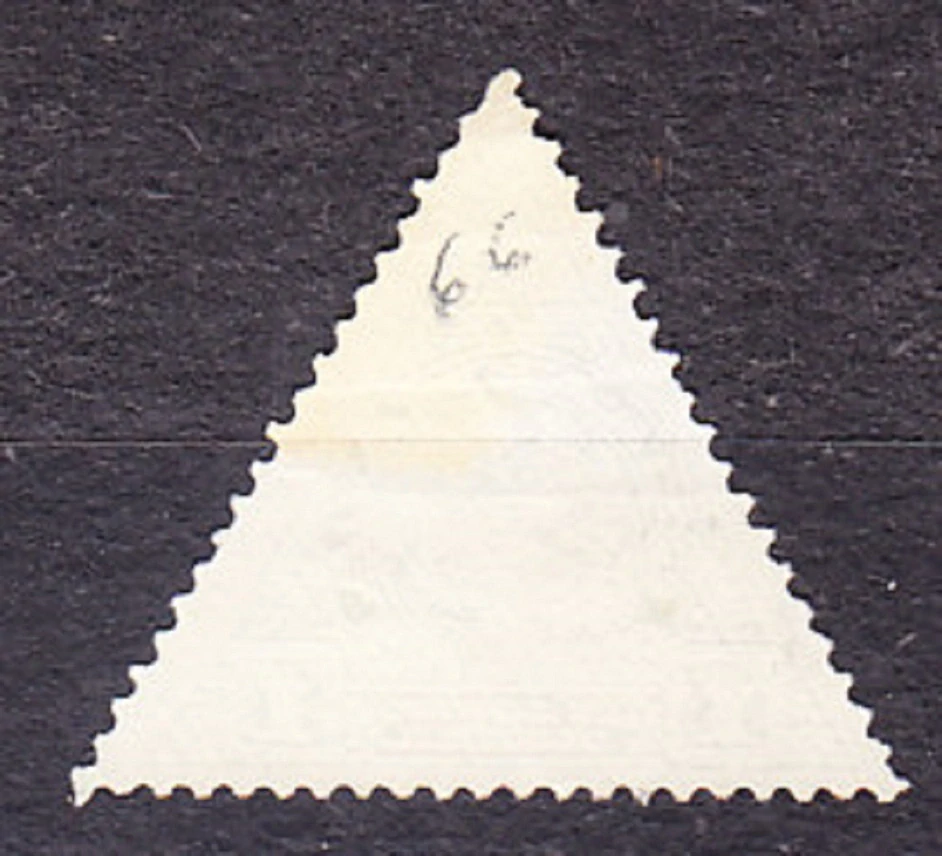 GUATEMALA 1929, Michel 6, razená. SLUŽOBNÉ. ERB.