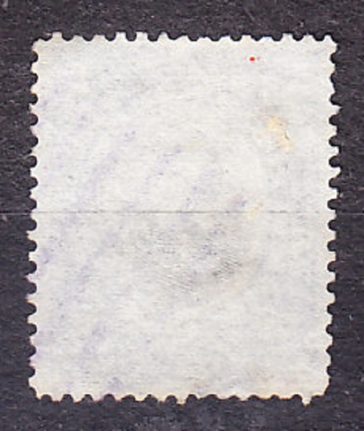 PANAMA 1909, Michel 82, razená. PREZIDENT J. AROSEMENA.