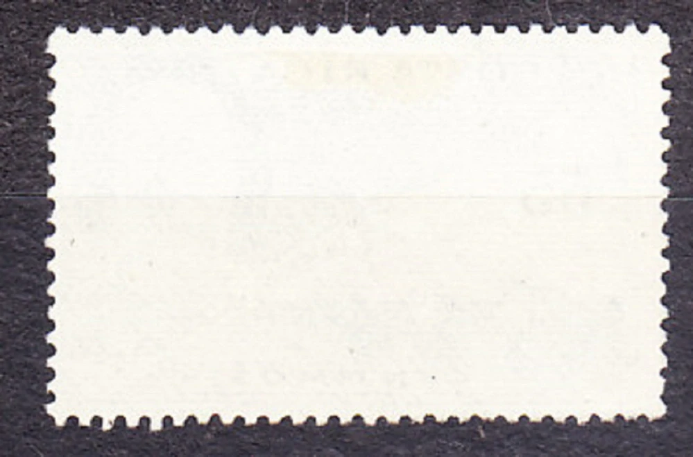 KOSTARIKA 1952, Michel 477, razená. KRÁĽOVNÁ ISABELLA, LODE.