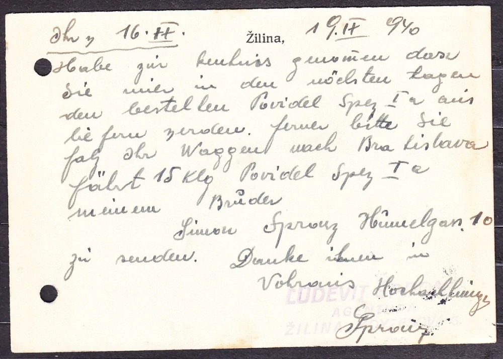 SLOVENSKÝ ŠTÁT 1940, poštový lístok. VÝROBA SKLA A FĽAŠIEK, AGENTÚRA, ĽUDEVIT SPRONZ - ŽILINA.
