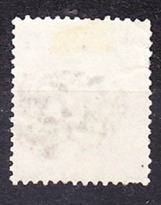 HONG KONG 1882, Michel 38, razená. KOLÓNIE. KRÁĽOVNÁ VICTORIA.