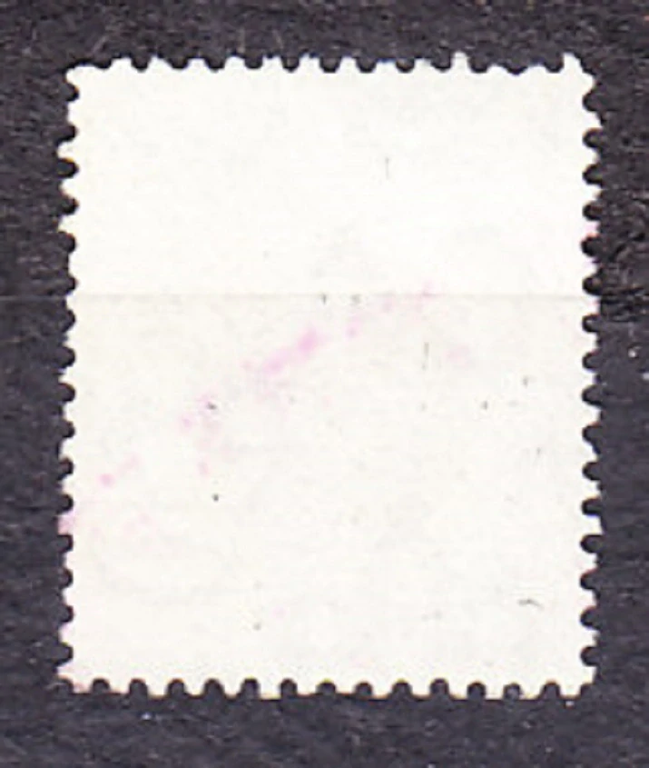 HONG KONG 1904, Michel 86, razená. KOLÓNIE. KRÁĽ EDWARD VII. 1 DOLÁROVKA !