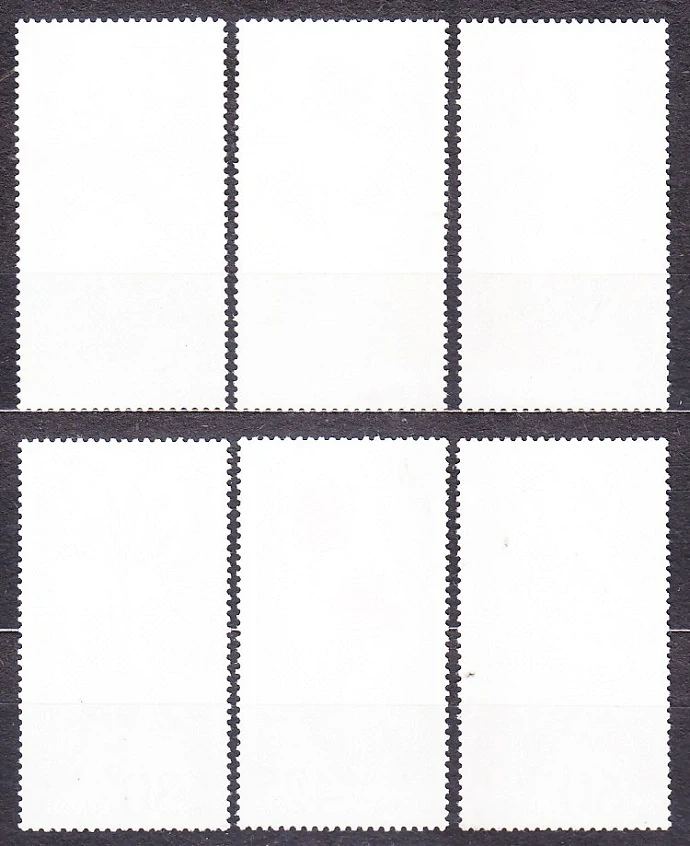 BULHARSKO 1989, Michel 3735-3740, **/* čistá séria. CHRÁNENÉ RASTLINY.