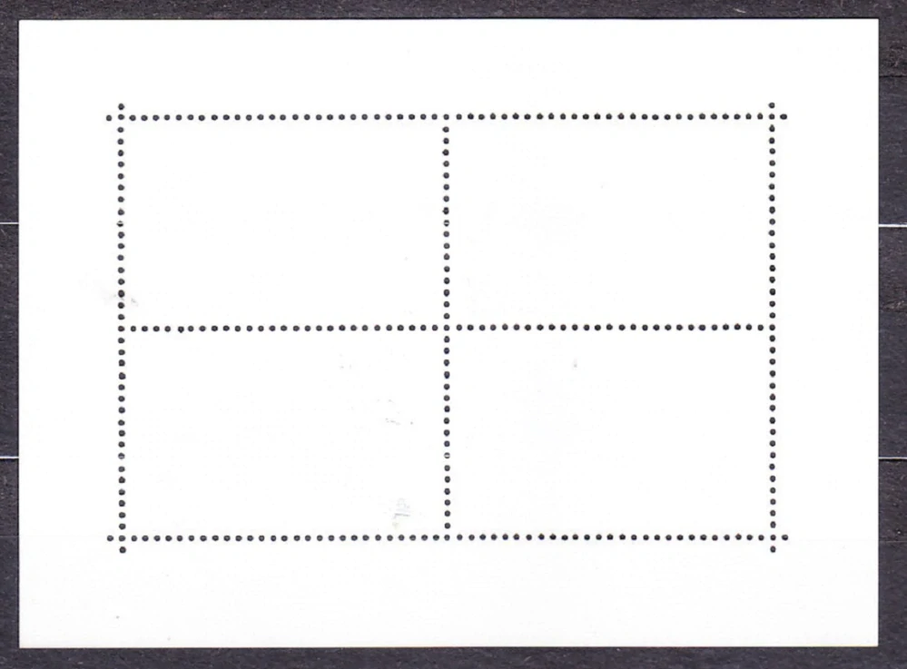 RUMUNSKO 1996, Michel Block 303, razený hárček. STARÉ AUTÁ.