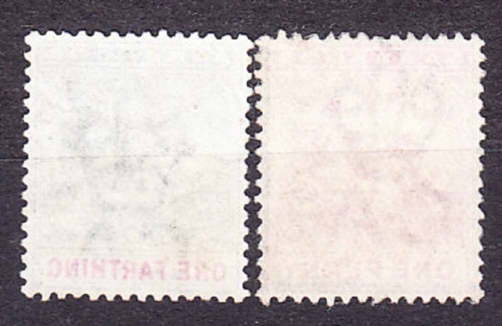 BARBADOS 1892, Michel 42, 44, razené. KOLÓNIE. PEČAŤ OSTROVA.