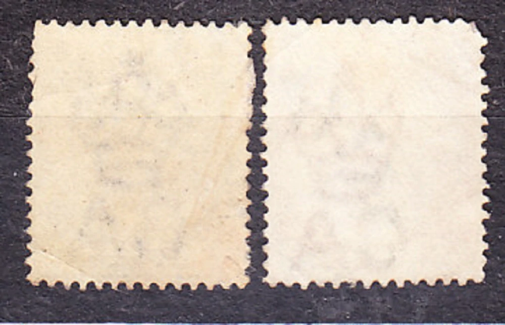 BARBADOS 1882, Michel 32-33, razené. KOLÓNIE. KRÁĽOVNÁ VICTORIA.