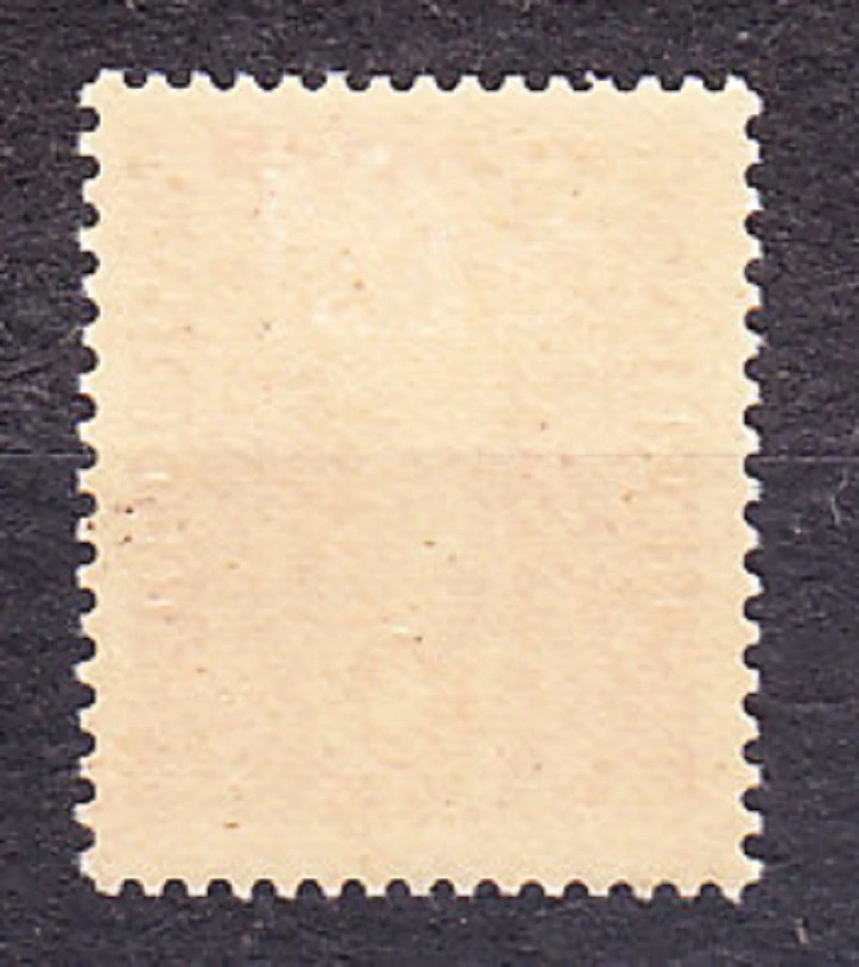 FRANCÚZSKA GUINEA 1938, Michel 27, * čistá. KOLÓNIE. DOPLATNÉ. ORNAMENTY.