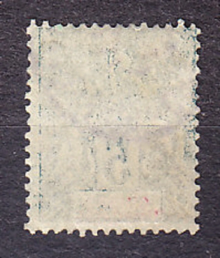 FRANCÚZSKA GUINEA 1892, Michel 4, razená. KOLÓNIE. ALEGÓRIA.