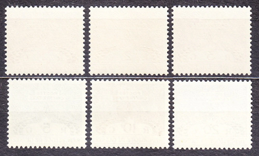 GUINEA 1960, Michel 7-12, ** čistá séria. DOPLATNÉ. ORNAMENTY.