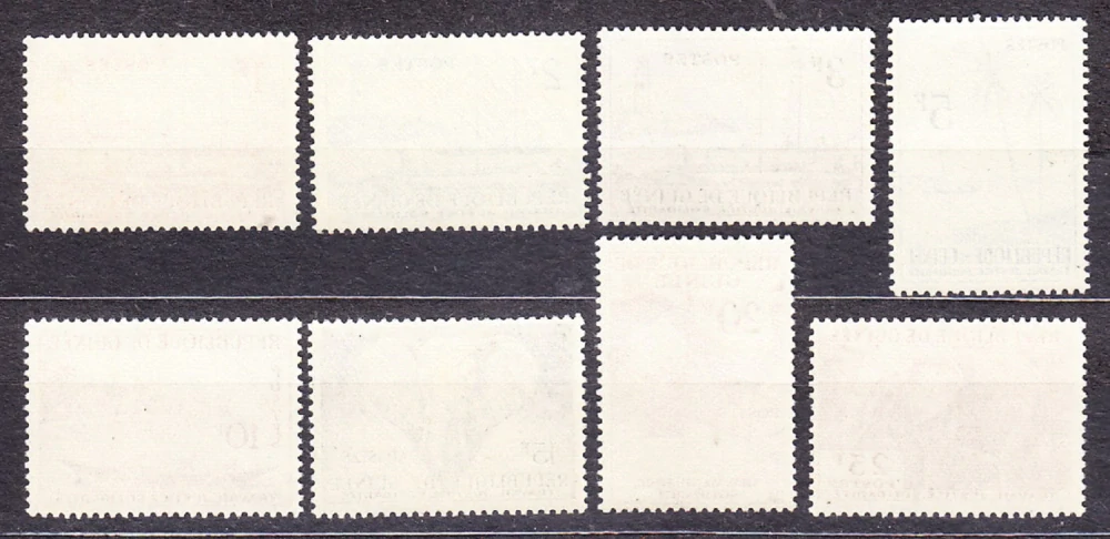 GUINEA 1959, Michel 8-15, ** čistá séria. LODE, SLONY, KRAJINY, MAJÁK.