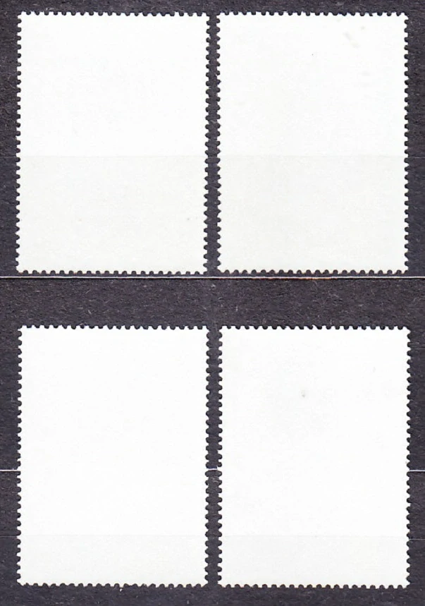 GABON 1983, Michel 876-879, ** čistá séria. ĽUDOVÉ TANCE, HUDOBNÉ NÁSTROJE.