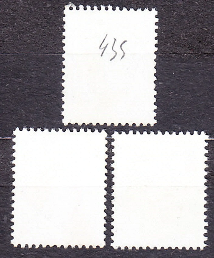 GABON 1980, Michel 739-741, razená séria. ERBY.