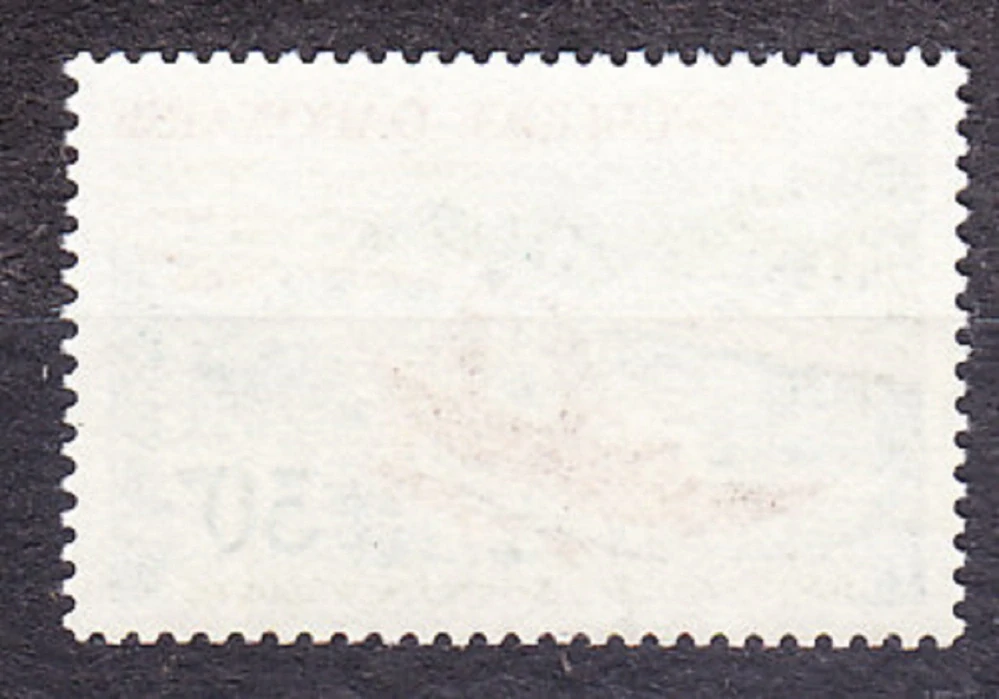 GABON 1969, Michel 358, ** čistá séria. DEŇ ZNÁMKY - DOMORODÝ ČLN ( PIROGA ).
