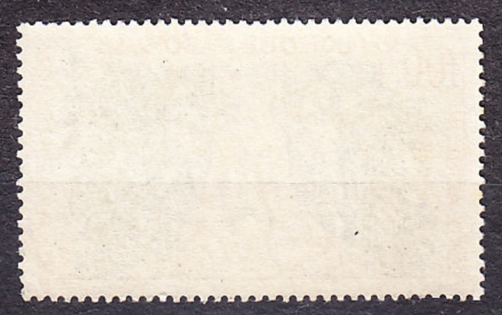 GABON 1960, Michel 155, ** čistá séria. LESNÍCKY KONGRES.