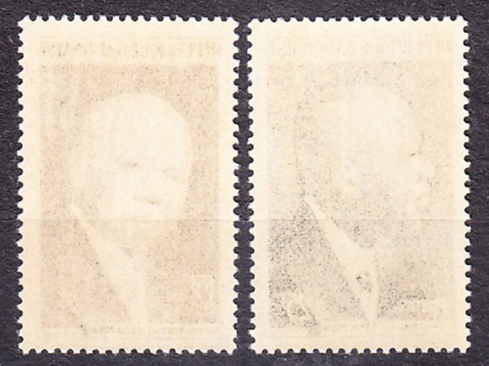 GABON 1959, Michel 151-152, ** čistá séria. 1. VÝROČIE AUTONÓMIE - PREMIÉR LÉON M´BA.