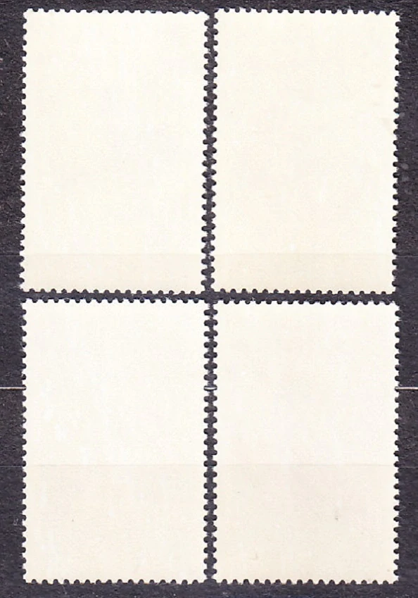 GABON 1971, Michel 434-437, ** čistá séria. MOTÝLE.