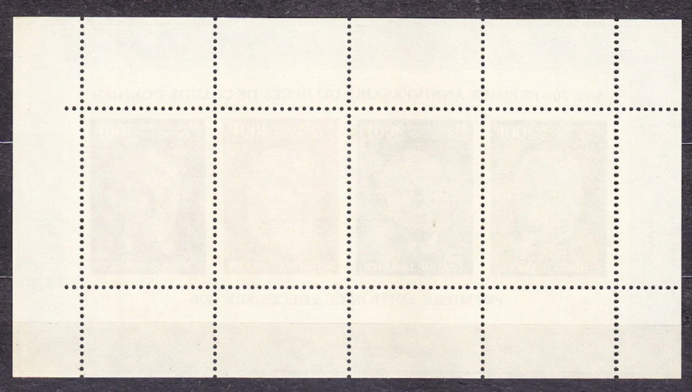 GABON 1970, Michel Block 16 A, čistý hárček bez lepu. SLÁVNE OSOBNOSTI LETECTVA.