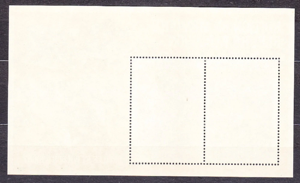 GABON 1971, Michel Block 21 A, ** čistý hárček. LIETADLÁ A KVETY.