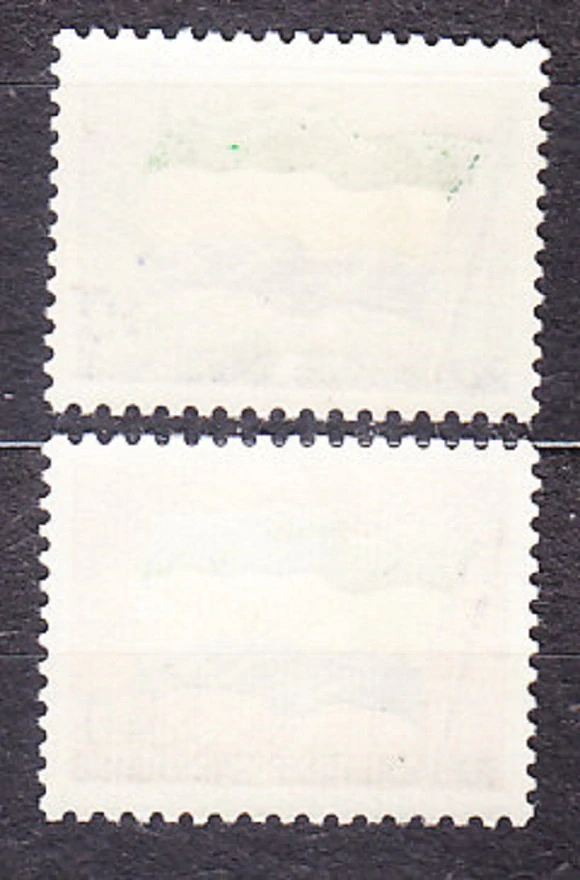 GABON 1971, Michel 11-12, ** čisté. SLUŽOBNÉ. VLAJKA.