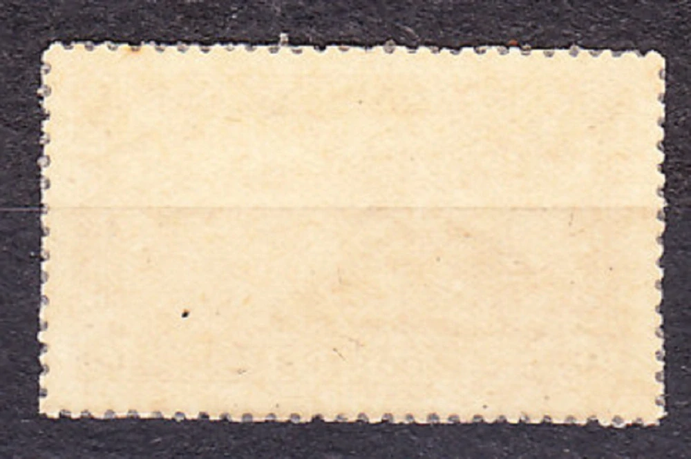 GABON 1932, Michel 134, čistá bez lepu. KOLÓNIE. KRAJINY.